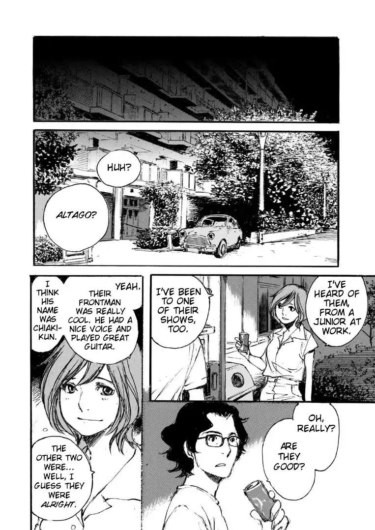 Kuuden Noise no Himegimi Chapter 3 8